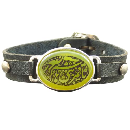 Islamic Bracelet with Leather & Agate Stone For Men