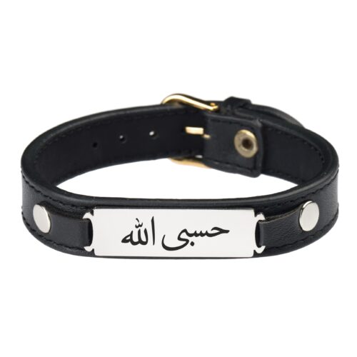 Islamic Bracelet with Leather & Stainless Steel Hasbi Allah Design Black