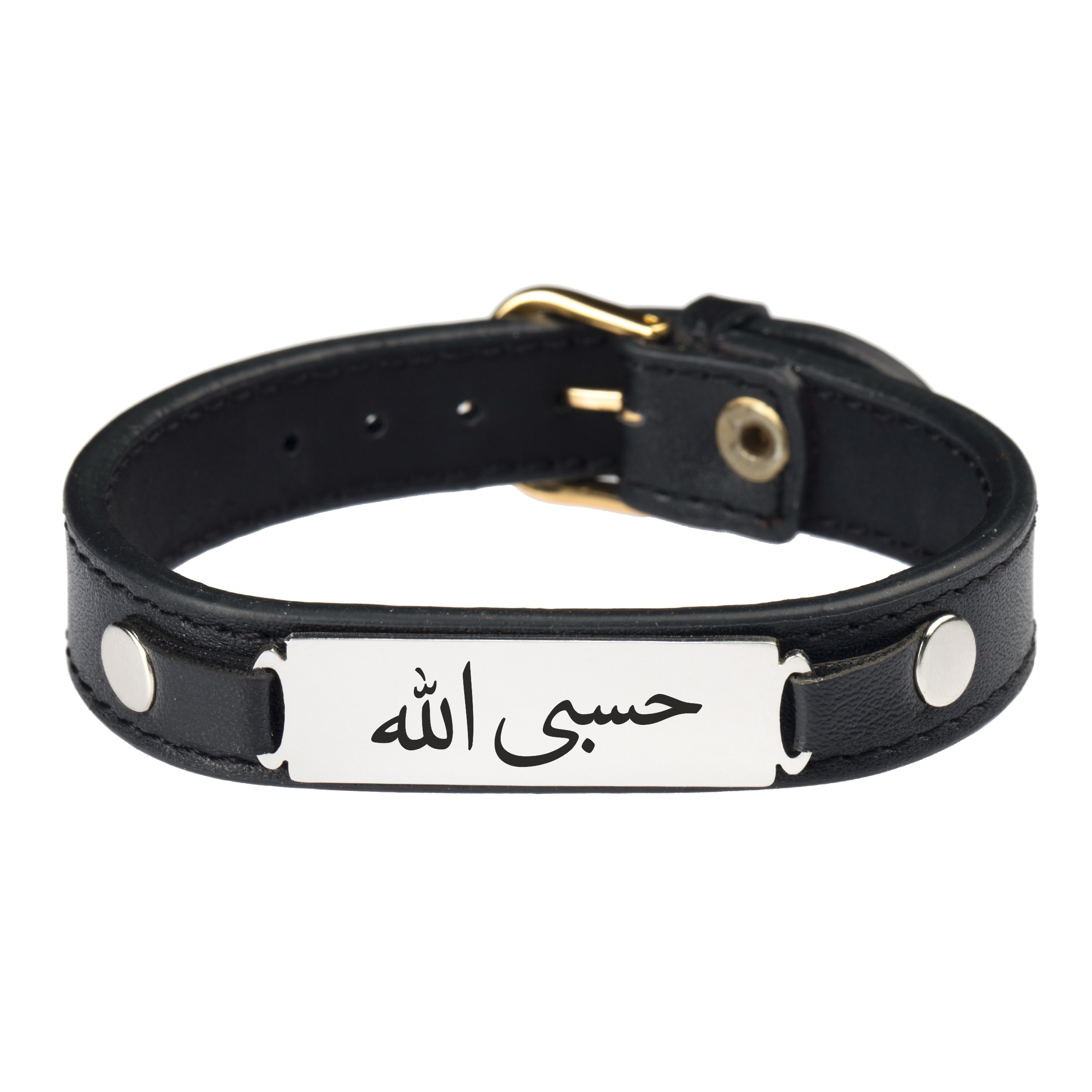 Islamic Bracelet with Leather & Stainless Steel Hasbi Allah Design Black