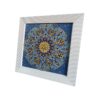 Islamic Decorative Ceramic Tile in Traditional Design with Allah Calligraphy
