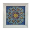 Islamic Decorative Ceramic Tile in Traditional Design with Allah Calligraphy