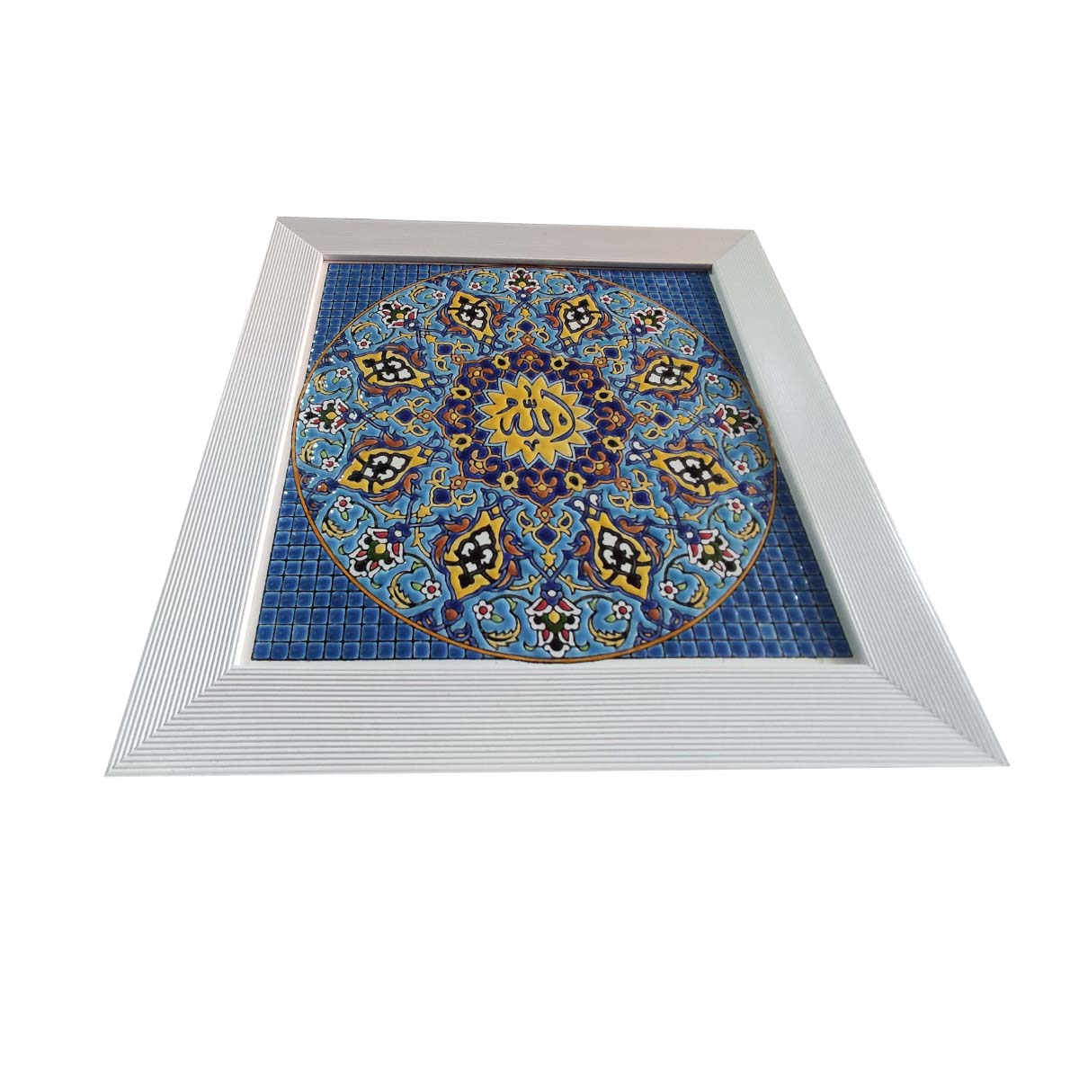 Islamic Decorative Ceramic Tile in Traditional Design with Allah Calligraphy