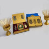 Islamic Gift Set Imam Ali for Muslims with Flower & Nabat
