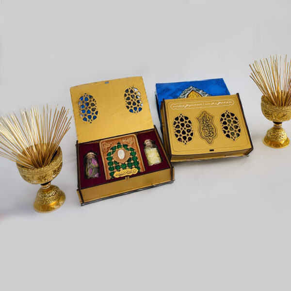 Islamic Gift Set Imam Ali for Muslims with Flower & Nabat