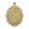 Islamic Hematite Hadid Pendant for Shia Muslims