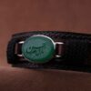 Islamic Leather Bracelet with Agate Stone In Silver Frame Imam Hassan Calligraphy
