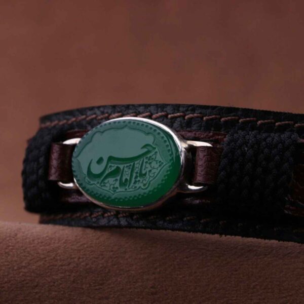 Islamic Leather Bracelet with Agate Stone In Silver Frame Imam Hassan Calligraphy