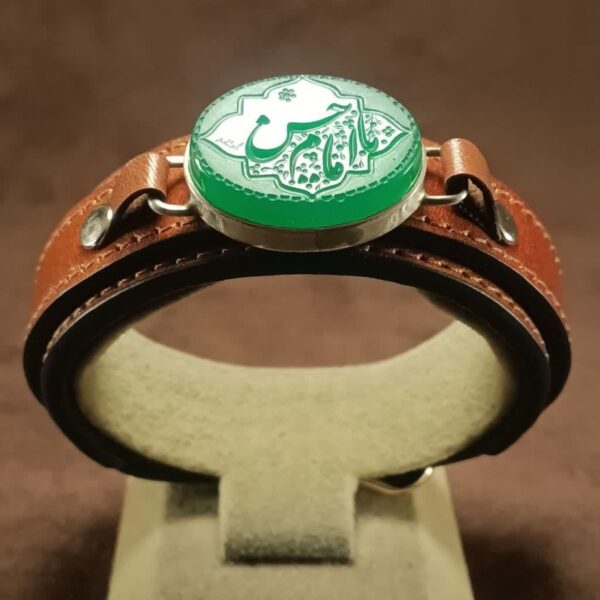 Islamic Leather Bracelet with Agate Stone In Silver Frame Imam Hussain Calligraphy