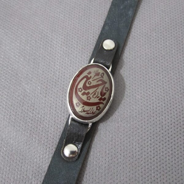 Islamic Leather Bracelet with Agate Stone & Ya Hussain Calligraphy