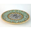 Islamic Minakari Plate Wall Hanging Decoration