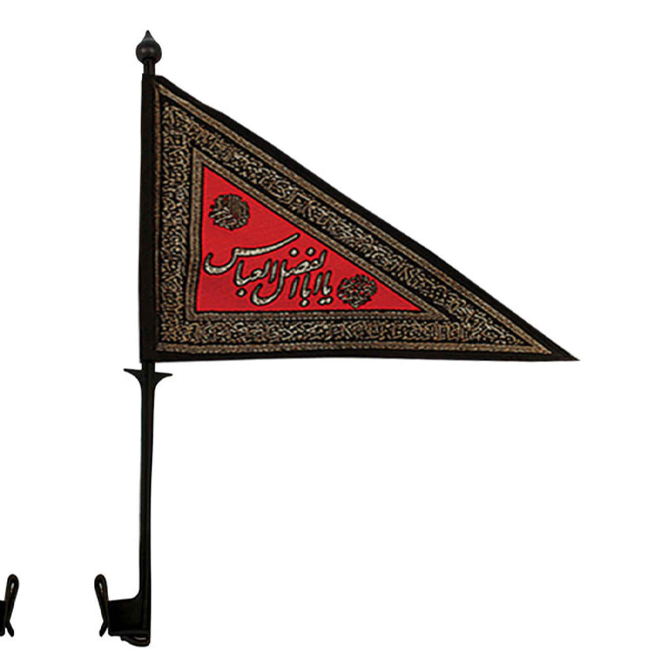 Islamic Muharram Triangle Flag with Pole Ya Aba Abdillah Al Hussain Suitable for Car (x2) Wall Tapestry