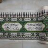 Islamic Muharram Wall Inscription Banner For Mosque and Husayniyya - White Wall Tapestry