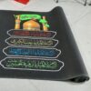 Islamic Muharram Wall Inscription Banner For Mosque and Husayniyya - Ashura Wall Tapestry