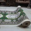 Islamic Muharram Wall Inscription Banner For Mosque and Husayniyya - White Wall Tapestry