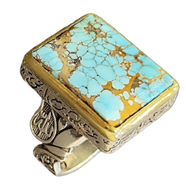 Islamic Neyshabur Turquoise Silver Ring for Men Model Square