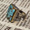 Islamic Neyshabur Turquoise Silver Ring for Men Model Square