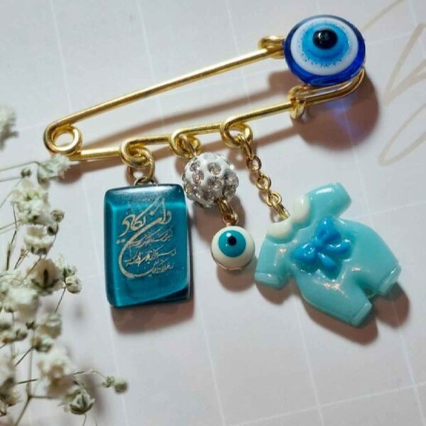 Islamic Pin Brooch for Newborn Van Yakad Pin Baby Protection