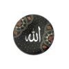 Islamic Pottery Plate Handcrafted for Wall Decor in Allah Calligraphy