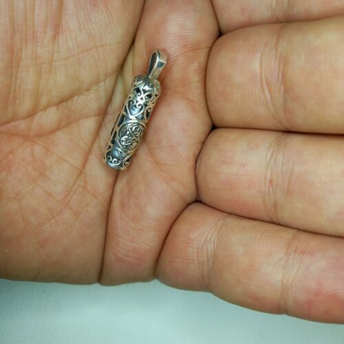 Islamic Shia Silver Pendant with Hirz Imam Jawad