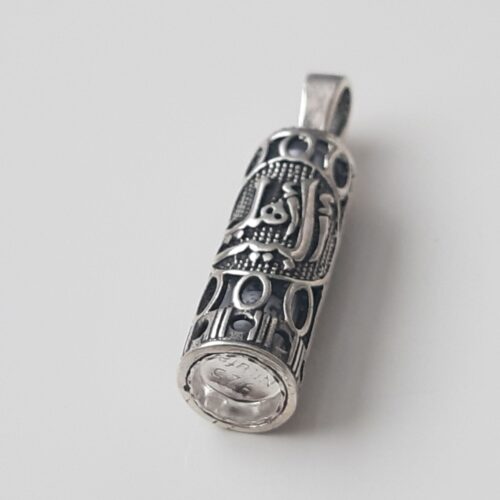 Islamic Silver Shia Pendant with Hirz of Imam Jawad