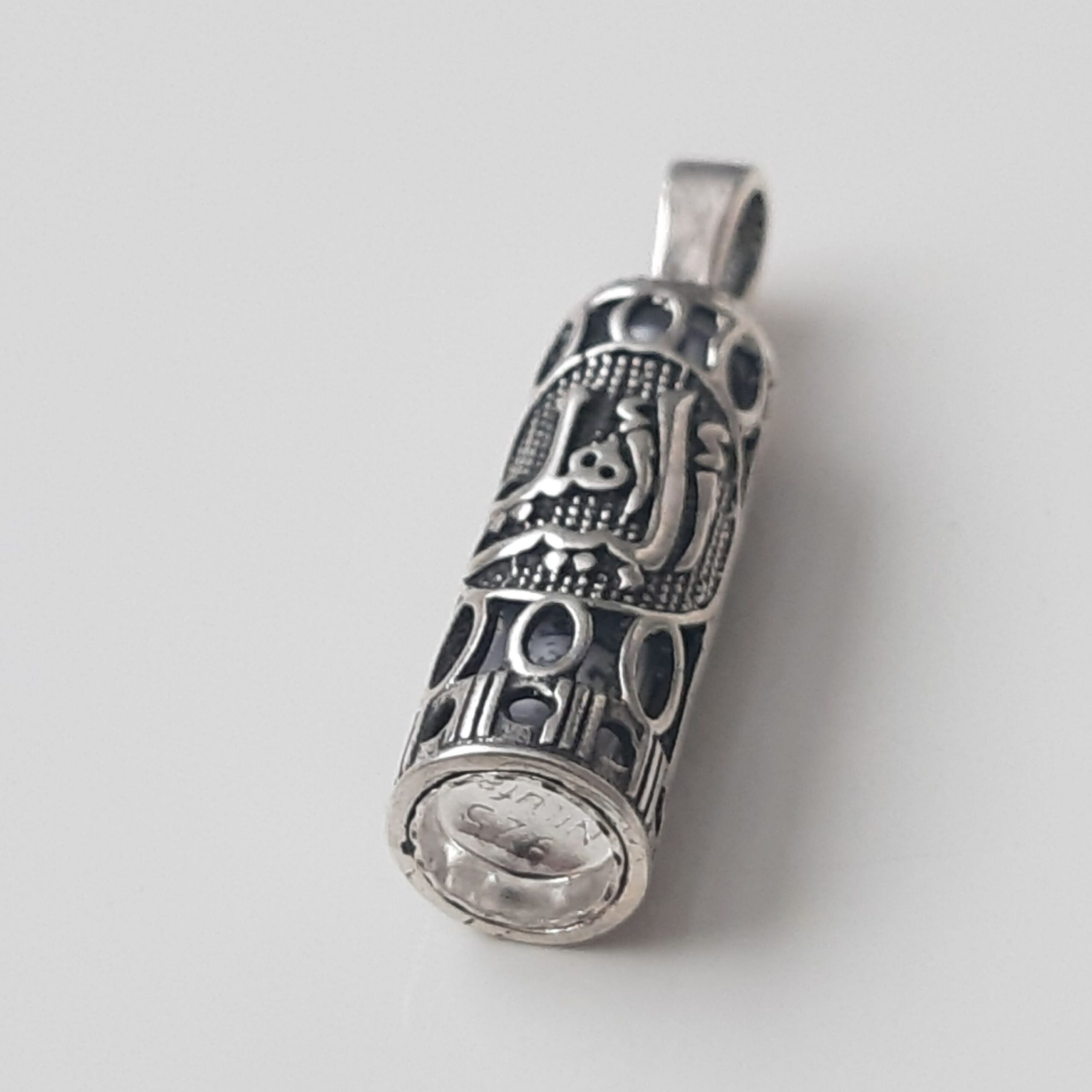 Islamic Silver Shia Pendant with Hirz of Imam Jawad