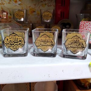 Islamic Table Top Candle Holder with Islamic  Design Set of 3