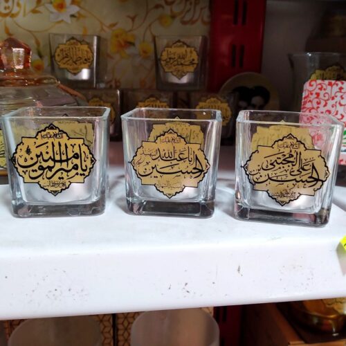 Islamic Table Top Candle Holder with Islamic  Design Set of 3
