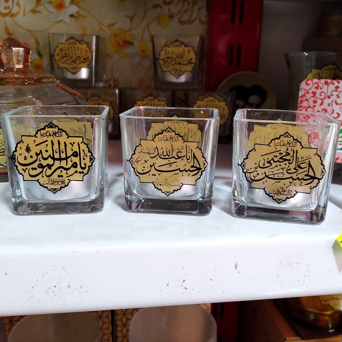 Islamic Table Top Candle Holder with Islamic  Design Set of 3