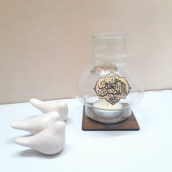 Islamic Table Top Candle Holder with Wooden Base in Ya Abalfazl Design