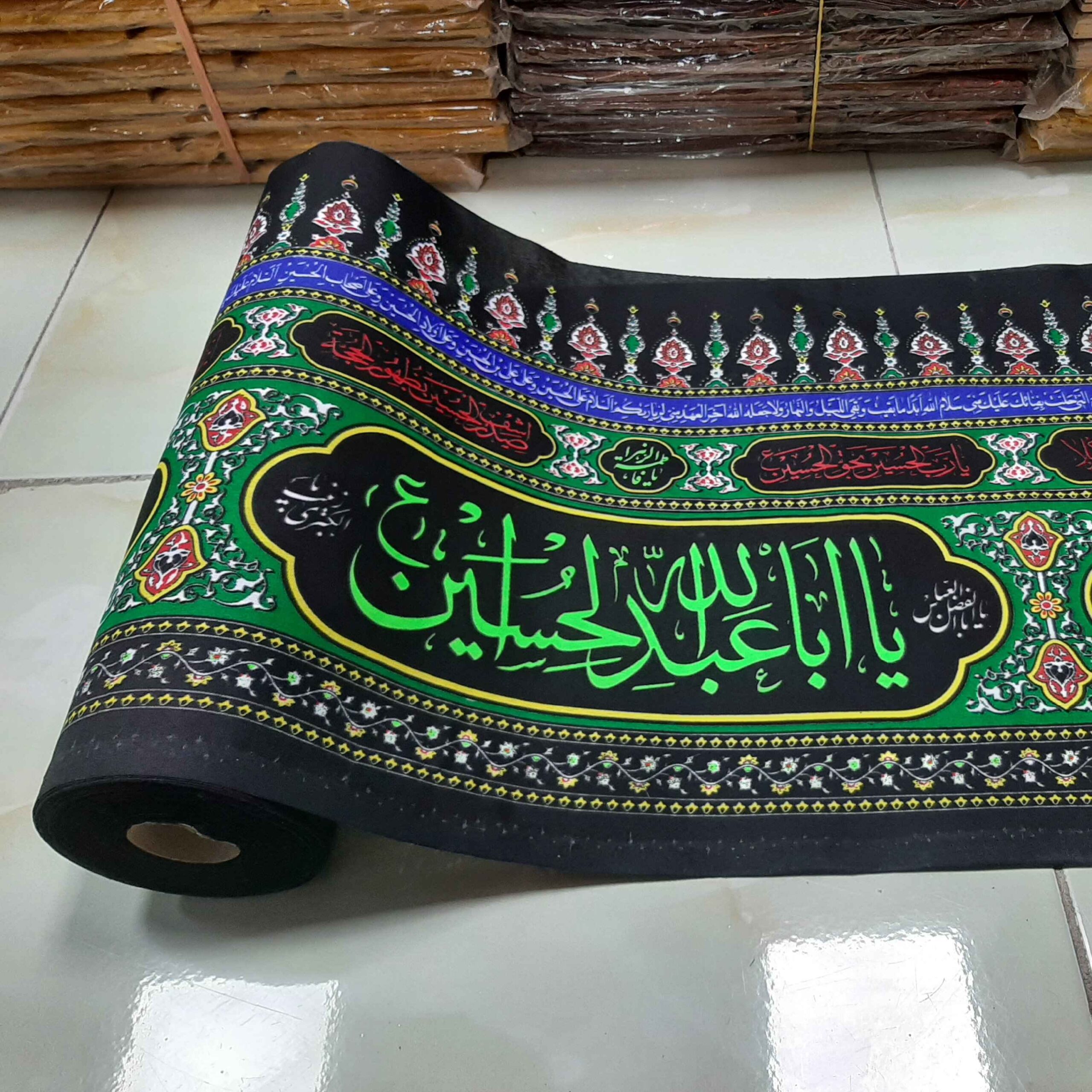 Islamic Wall Inscription Banner for Muharram – For Mosque and Husayniyya, Vertical Wall Tapestry