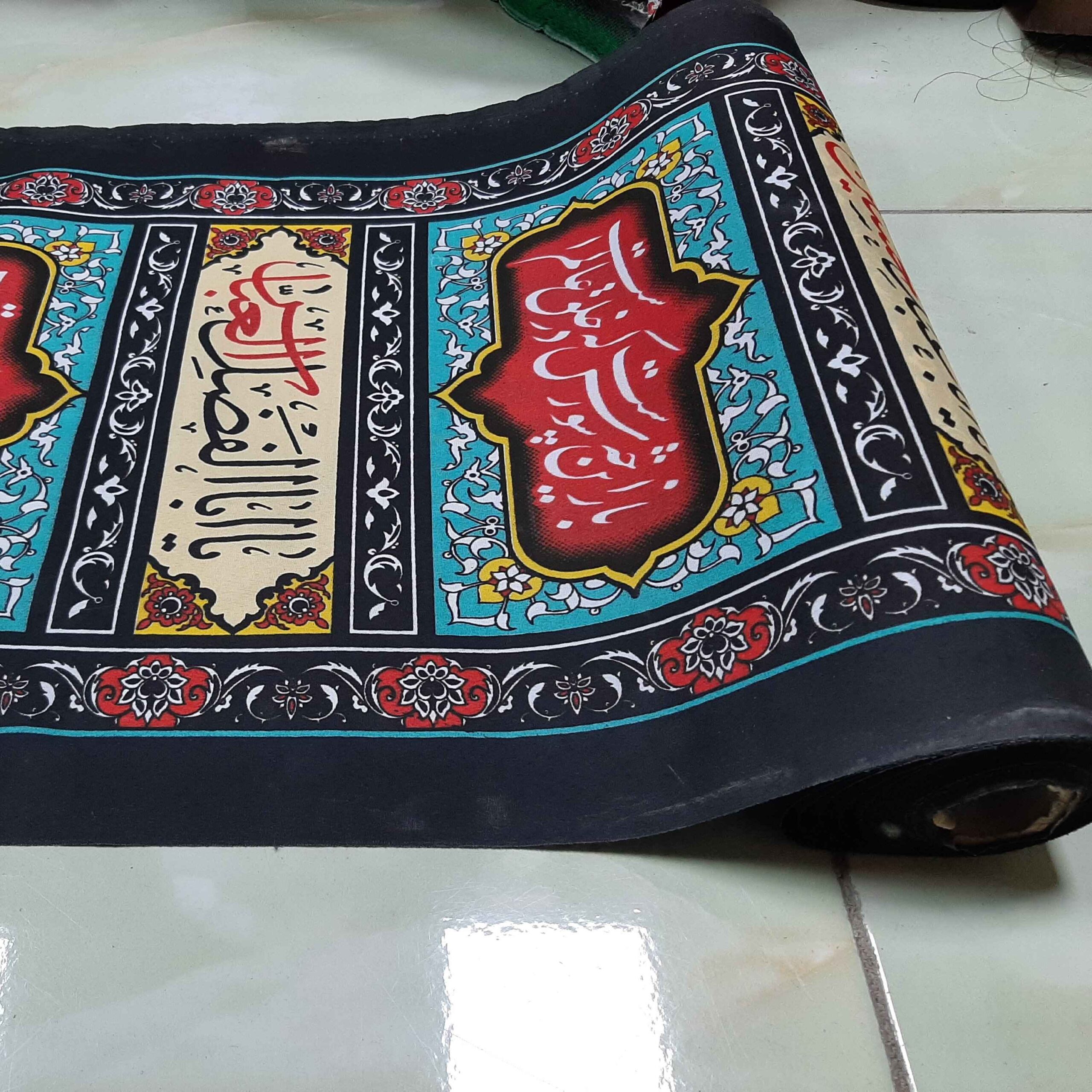 Islamic Wall Inscription Banner for Muharram – For Mosque and Husayniyya, Vertical Wall Tapestry