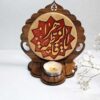 Islamic Wooden Table Top Candle Holder with Islamic Design