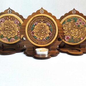 Islamic Wooden Table Top Candle Holder with Islamic Design