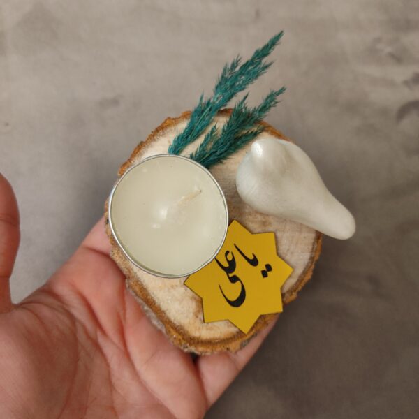 Islamic Wooden Table Top Candle Holder with Ya Ali & Bird Design