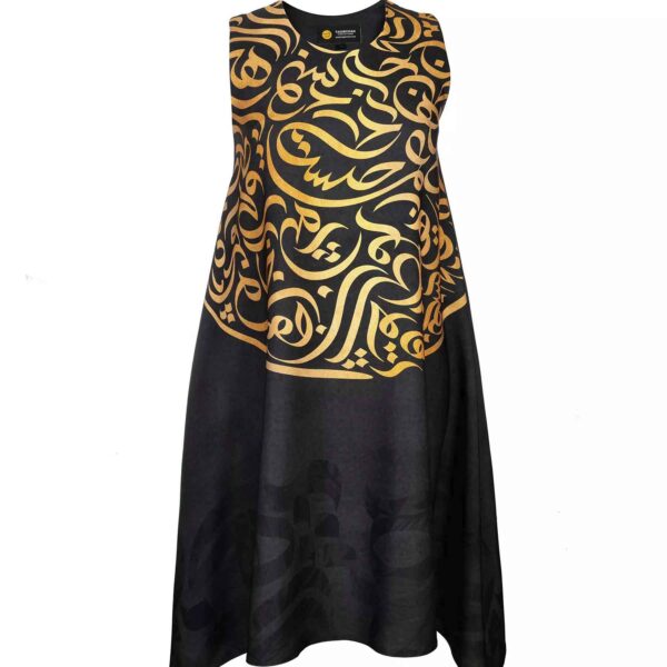 Loose Fit Dress for Women Inspired by Persian Calligraphy Design