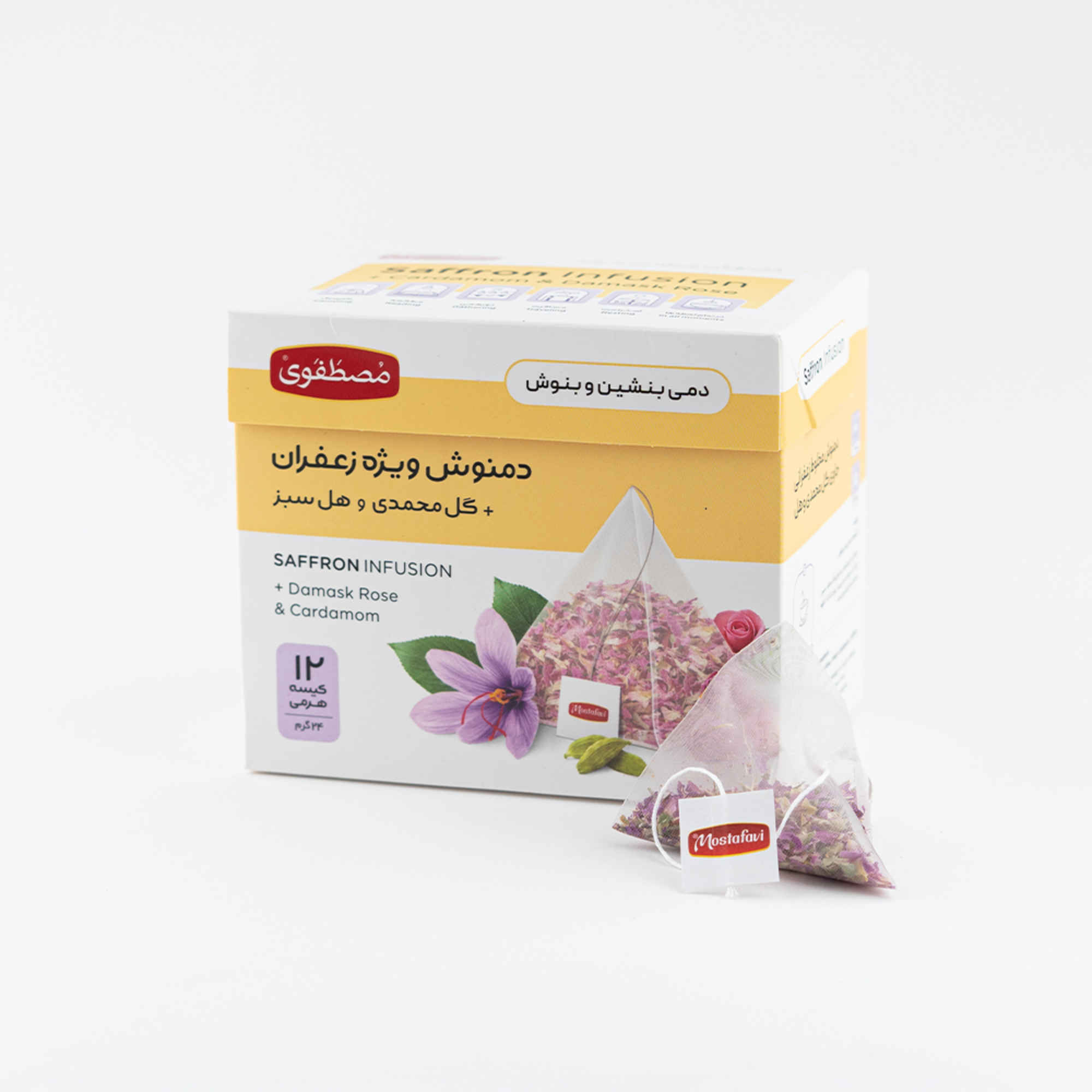 Mostafavi Saffron Herbal Tea Blend with Damask Rose & Cardamom (X6)