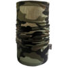 Multifunctional Sports Tube Scarf with Camouflage Design