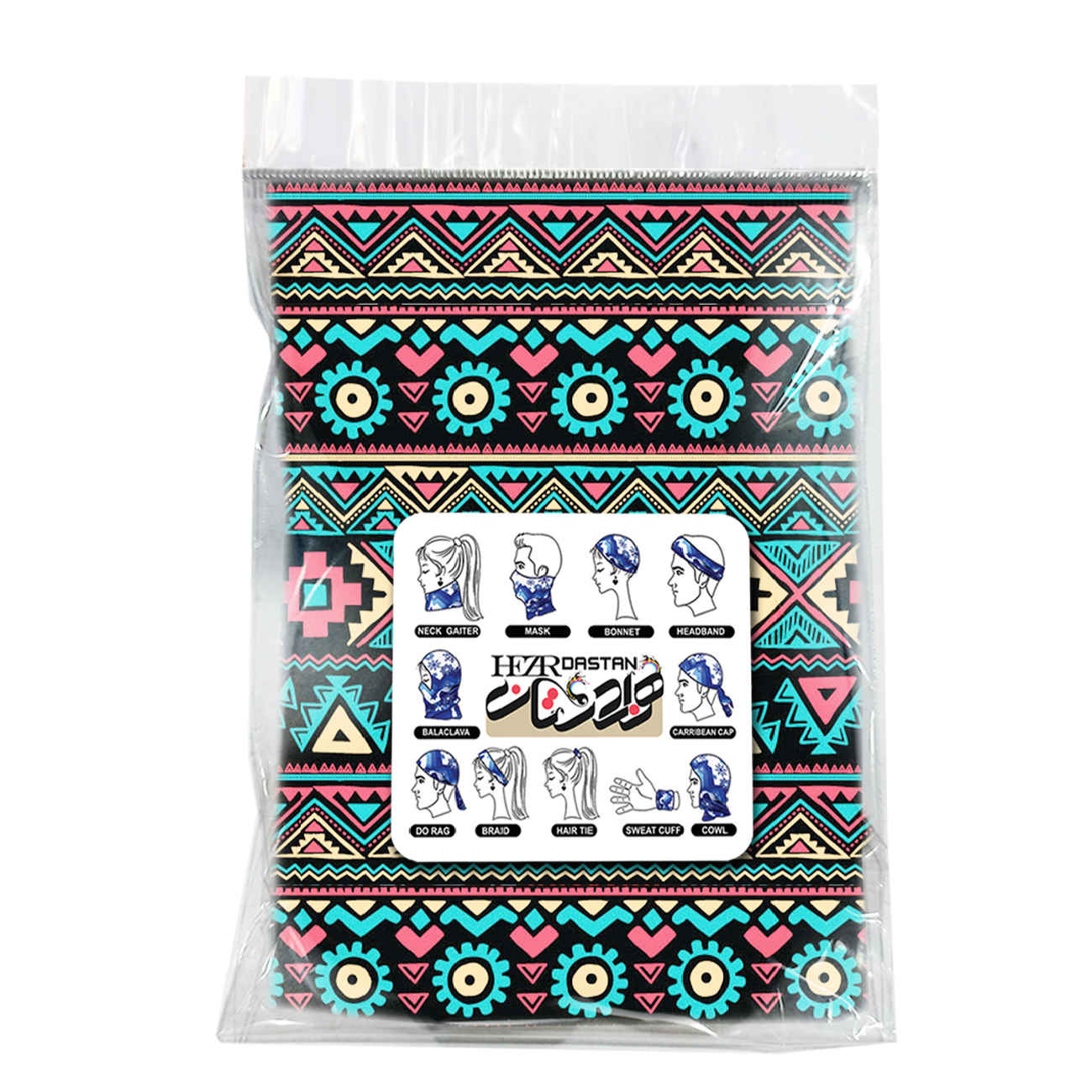 Multifunctional Sports Tube Scarf with Geometric Design