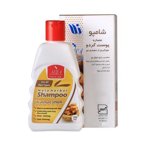 Nela Walnut Color Protection Shampoo - Prevents Hair Graying, 200 ml (x2)