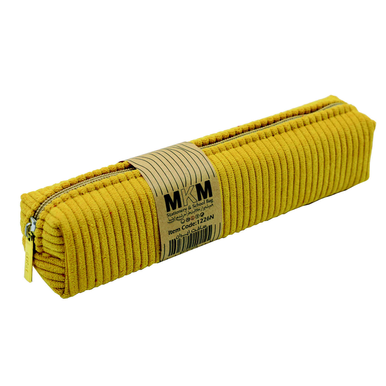 Pencil Pouch with Zipper for School & Office Supplies Model Shahin