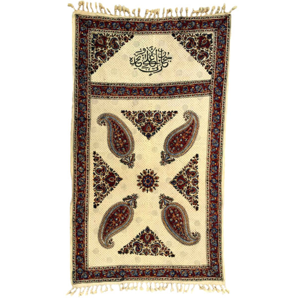 Persian Block Print Kalamkari Prayer Mat Sajadah with Booteh Paisley Design