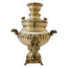 Persian Brass Samovar Decorative Charcoal Tea Maker 4.5 Liter