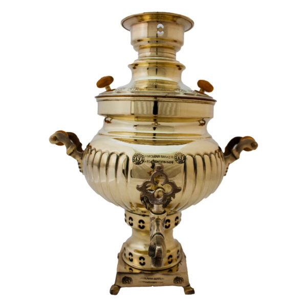 Persian Brass Samovar Decorative Charcoal Tea Maker 4.5 Liter