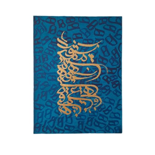 Original Persian Calligraphy Acrylic Art Painting on Canvas