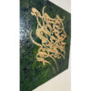 Original Persian Calligraphy Acrylic Art Painting on Canvas by Sanaz Shamlu