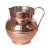 Persian Copper Pitcher Handmade & Hammered Model Bardiya
