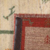 Persian Gabbeh Rug with Wool Handwoven in Khorasan Tree & Animal Motifs