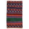 Persian Gabbeh Rug with Wool Original Handwoven in Yasouj Striped