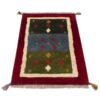 Persian Gabbeh Wool Rug Original Handwoven in Fars Geometric