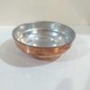 Persian Hammered & Handcrafted Copper Mixing Bowl - Soraya